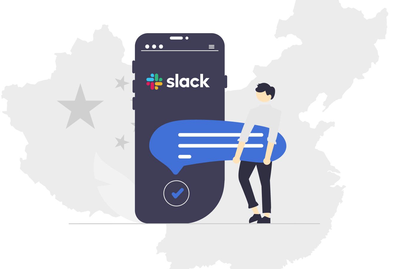 Does Slack work in China